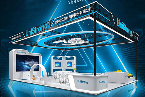 CHINTERGEO 2024 | 合眾思?jí)?0周年，buff疊加，期待與您相聚武漢