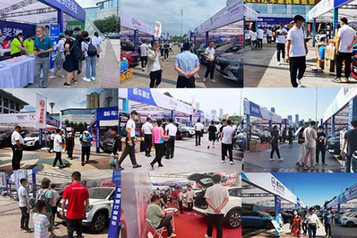 竹葉山中環(huán)商貿(mào)城@你，這些美好的瞬間與你有關(guān)！