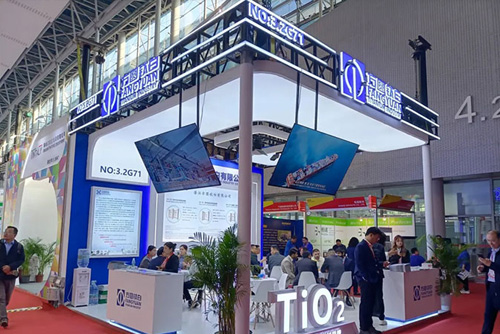 涂料盛會(huì)啟幕，綠色科技繪未來(lái)