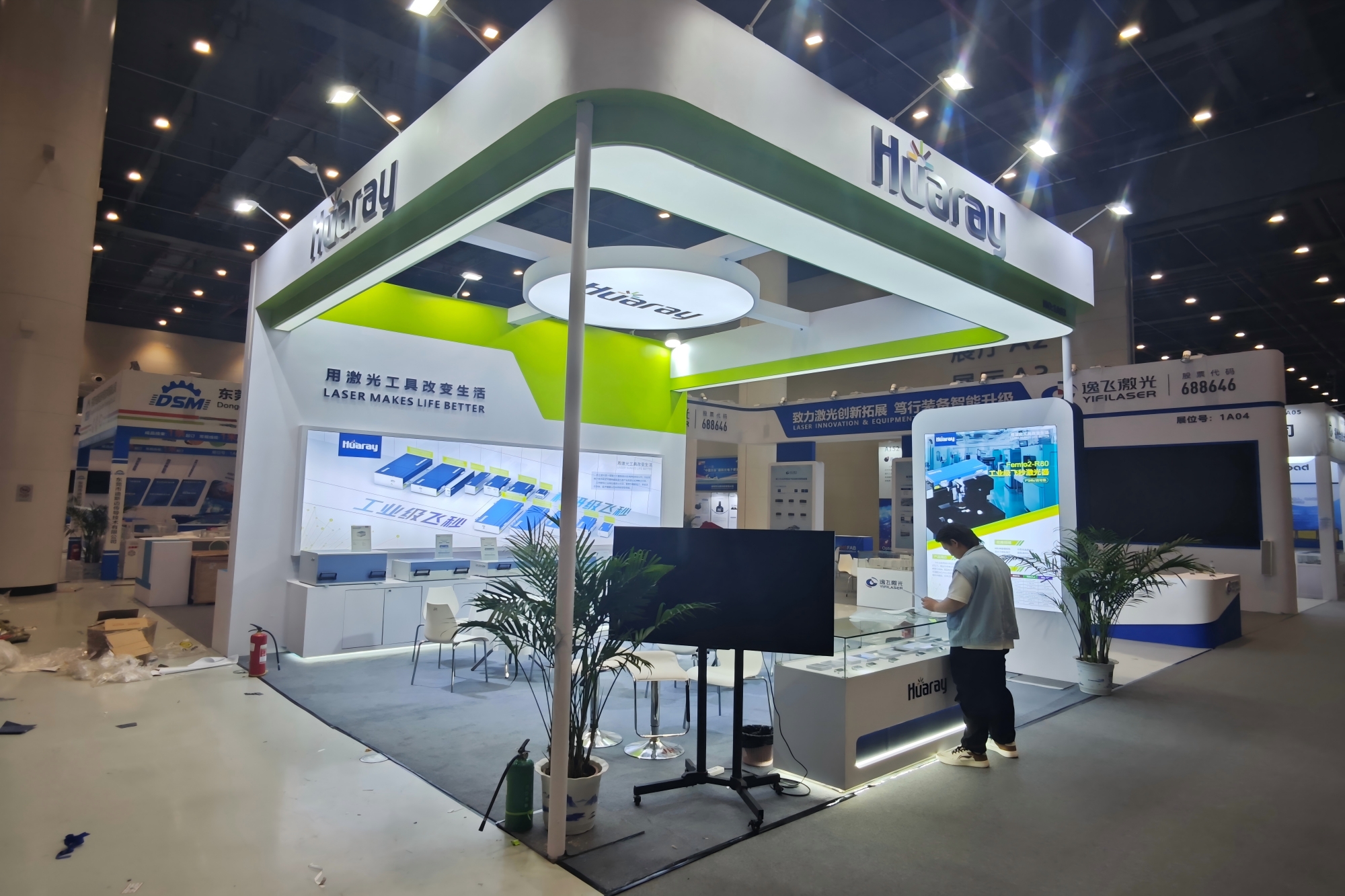 2025武漢光博會-華日激光