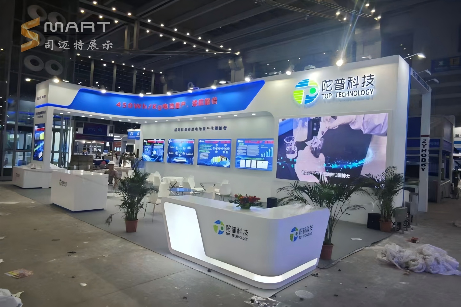 2025深圳無人機展-陀普科技