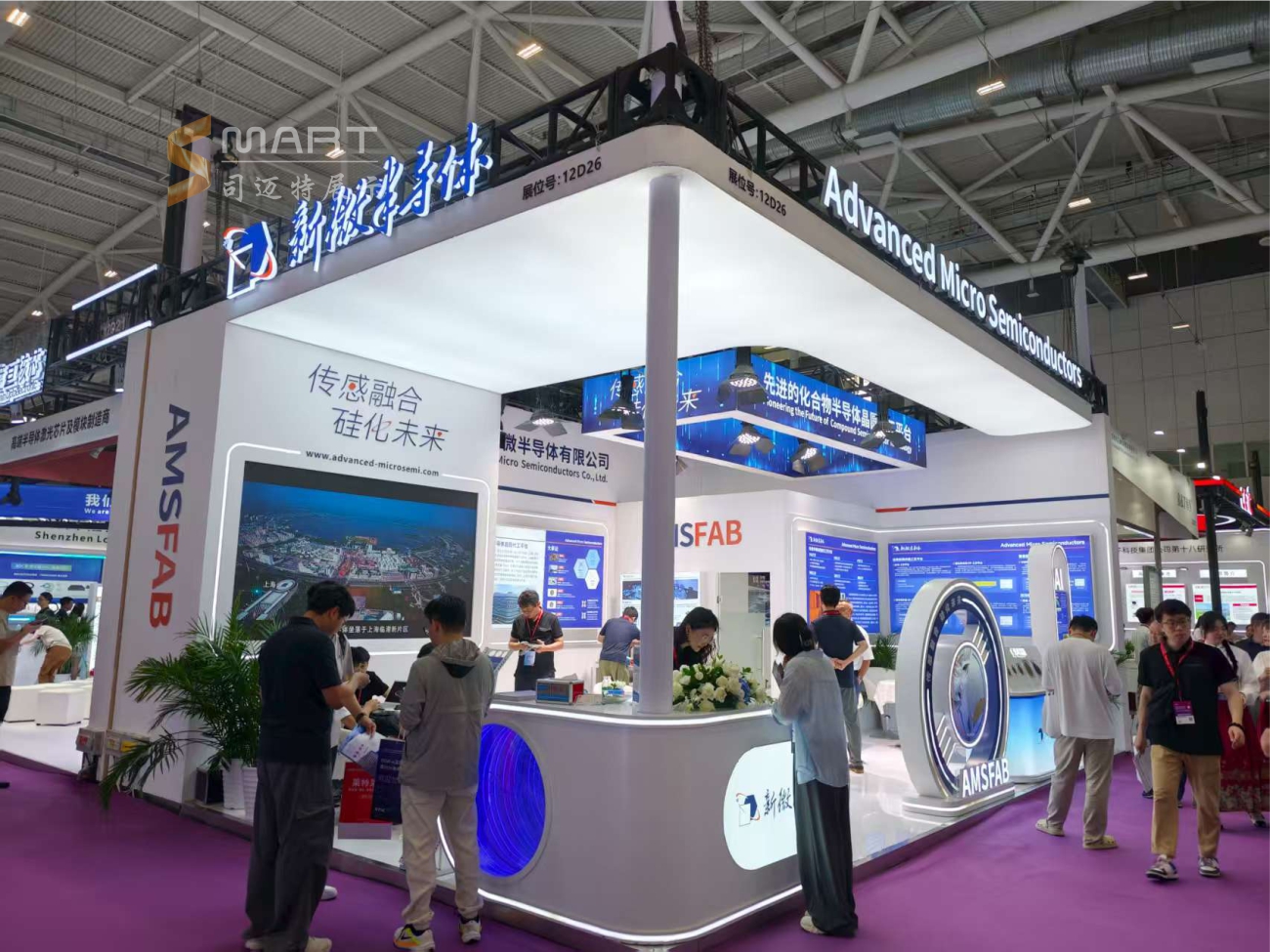 2025深圳光博會-新微半導(dǎo)體