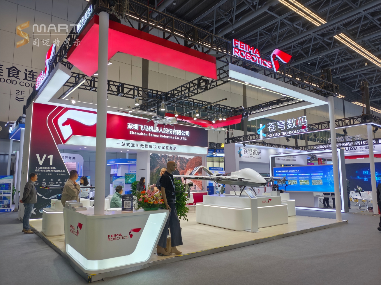 2025德清測(cè)繪展-飛馬機(jī)器人