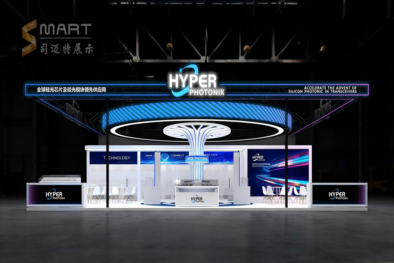 2025深圳光博會(huì)-眾瑞速聯(lián)