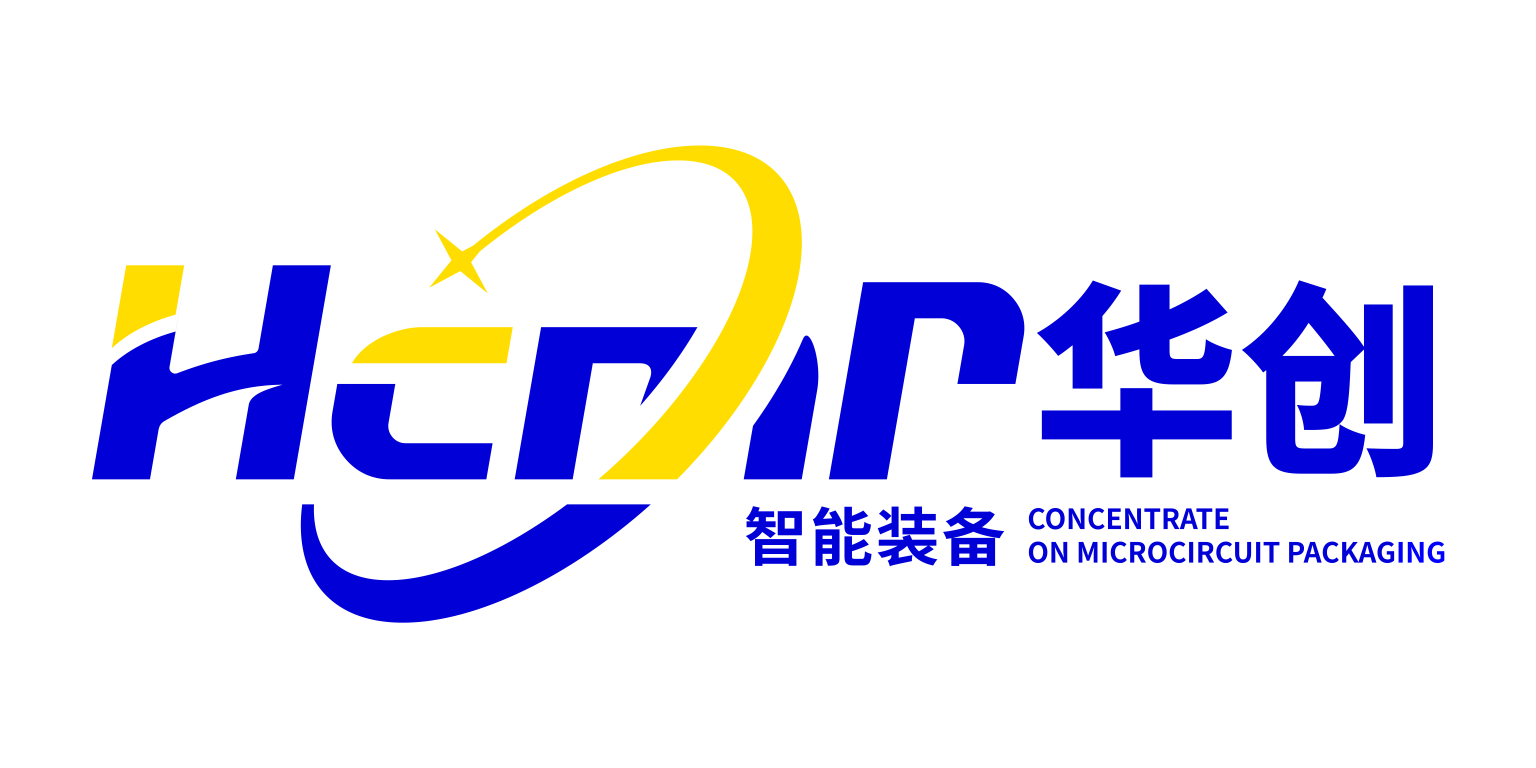 煙臺(tái)華創(chuàng)智能裝備有限公司