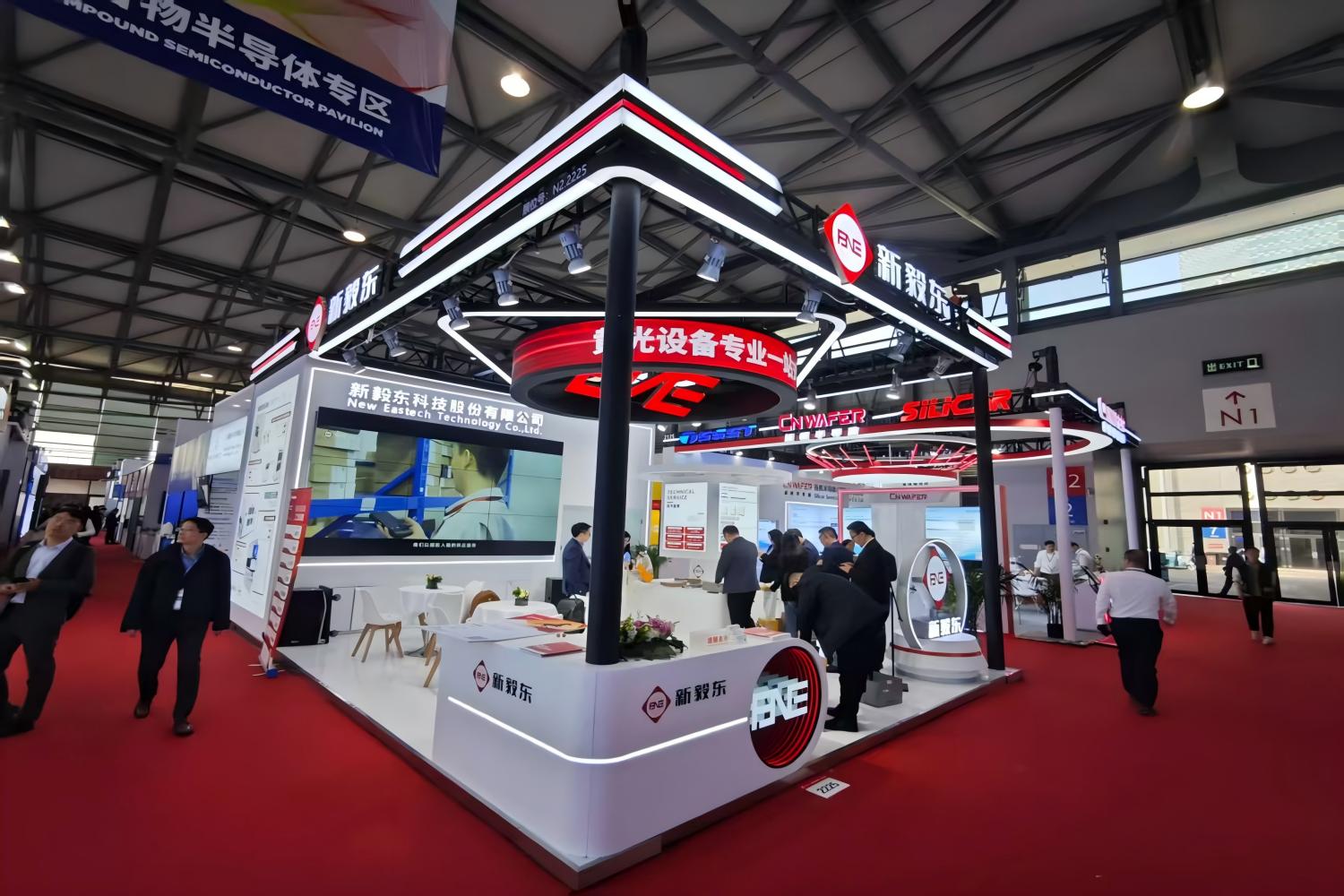 SEMICON China 2026-新毅東